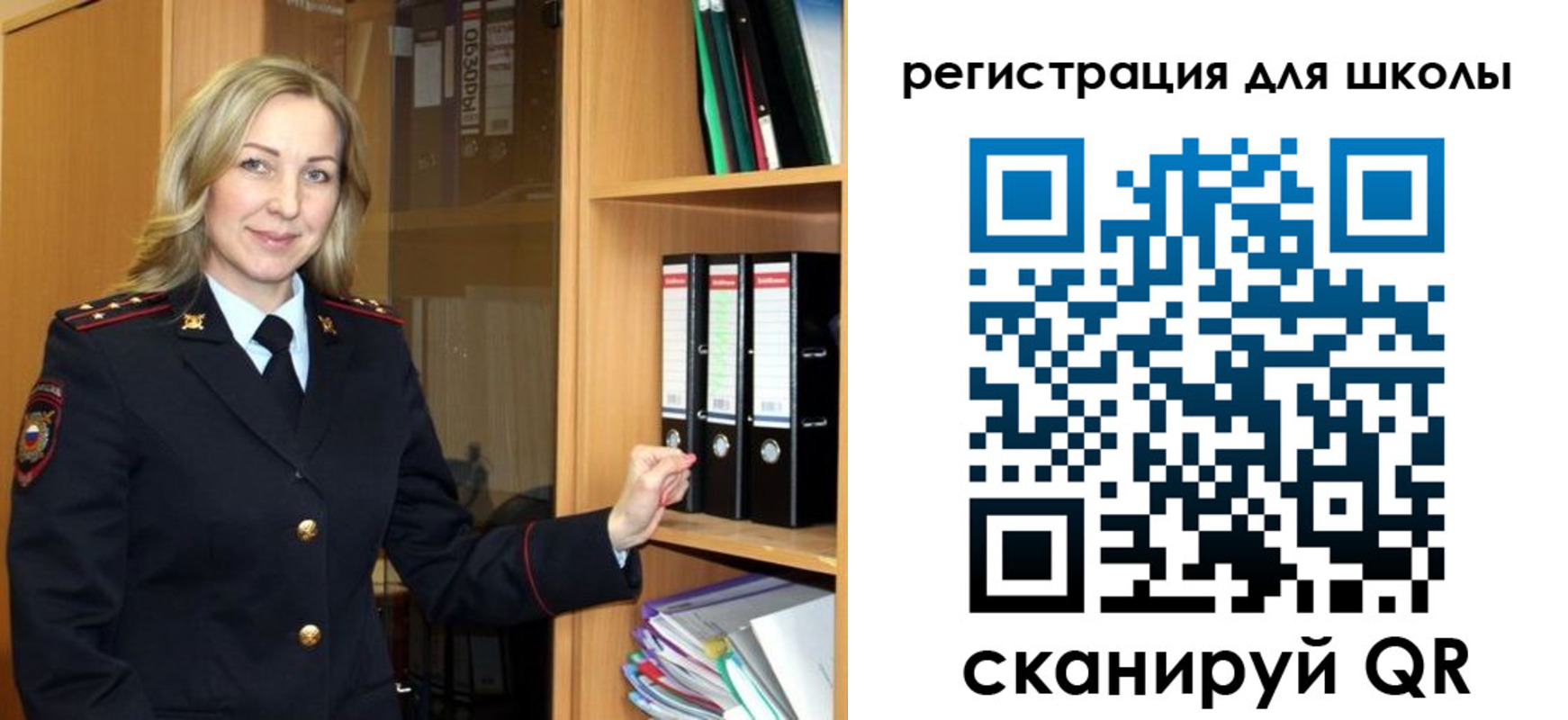 прописка гарантия в Камбарке